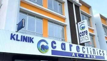 Klinik Careclinics Al-amin Tampin (Poliklinik al-amin tampin) - Jalan Bandar Satelit Sebang 2 Seksyen