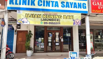 Klinik Cinta Sayang - Jalan Kelab Cinta Sayang