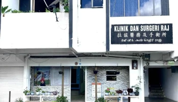 Klinik Dan Surgeri Raj (Tanah Rata) - Brij Court