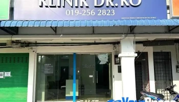Klinik Dr Ko Bagan Serai - Lorong Siakap