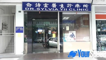 Klinik Dr. Sylvia Yii - Lorong 1 Tun Razak