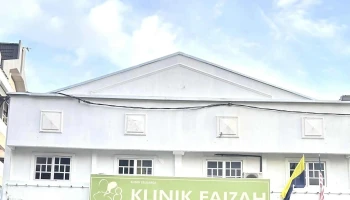 Klinik Faizah (Kangar) - Kangar