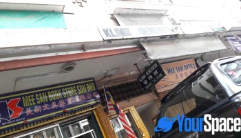 Klinik Geneviene, Bandar Lahad Datu - 1St Floor Ps 60160