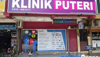 Klinik Jaya Mentakab - Jalan Bunga Matahari