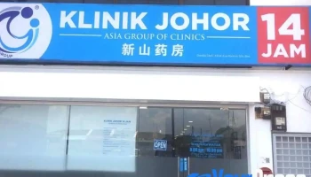 Klinik Johor 14 Jam - Jalan Bakek