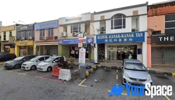 Klinik Kanak-Kanak Tan - Jalan Bandar Rawang 7