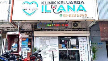Klinik Keluarga Ilyana Kuala Terengganu , Ladang, Kuala Terengganu, Terengganu. - Klinik Mesra Kanak-Kanak dan Scan Ibu - Wisma Kesang