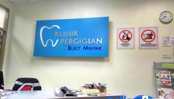 Klinik Kesihatan Bukit Minyak - 14000 Simpang Ampat