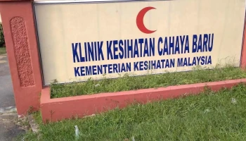 Klinik Kesihatan Cahaya Baru - Kampung Cahaya Baru