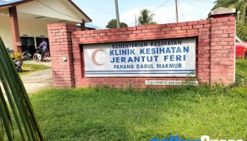 Klinik Kesihatan Jerantut Feri - Jerantut