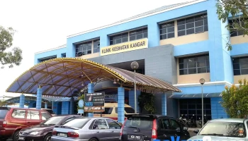 Klinik Kesihatan Kangar - Pusat Bandar Kangar