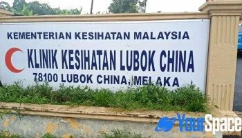 Klinik Kesihatan Lubok China - Melaka