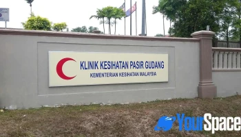 Klinik Kesihatan Pasir Gudang - Jalan Kejiranan 8/1