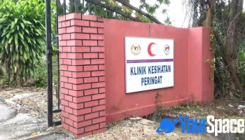 Klinik Kesihatan Peringat - 16450 Melor