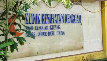 Klinik Kesihatan Renggam - Rengam