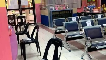 Klinik Kesihatan SANDAKAN/Jabatan Pesakit Luar - Sabah