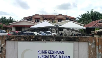 Klinik Kesihatan Sungai Tengi Kanan - Kampung Sungai Tengi Kanan Barat