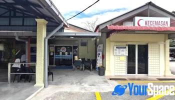 Klinik Kesihatan Sungai Udang - Sungai Udang Melaka Tengah