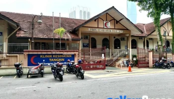 Klinik Kesihatan Tanglin - Tasik Perdana