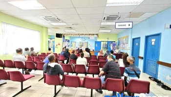 Klinik Kesihatan Tudan - Lutong