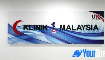 Klinik Kesihatan Utc Sibu - 96000 Sibu