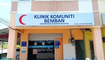 Klinik Komuniti Bemban - Bemban