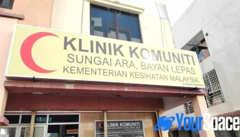 Klinik Komuniti Sungai Ara Bayan Lepas - 2a-1