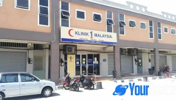 Klinik Komuniti Taman Lumut Indah ( Bukit Permata, Lumut, Perak ) - 32200 Lumut