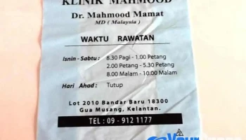 Klinik Mahmood - Bandar Baru Gua Musang