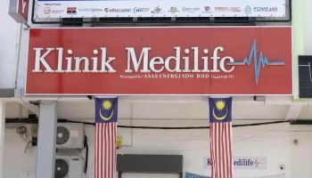Klinik Medilife Butterworth 北海医科诊所 - Taman Selayang Utama