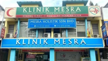 Klinik Mesra - Sijangkang (hq) - Taman Desa Sijangkang