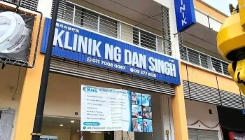 Klinik Ng Dan Singh (Mentakab) - Jln Star City 1