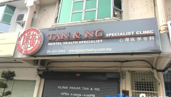 Klinik Pakar Dr. Tan Sdn. Bhd. Psychiatric Clinic - Jalan Bercham Bistari 1