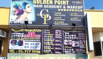 Klinik Pakar - Jalan Damai