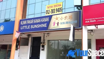 Klinik Pakar Kanak-Kanak Little Sunshine - Jalan Datuk Bahaman 3