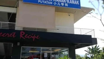 Klinik Pakar Kanak-Kanak Putatan (Dr Joanne’s Clinic at Hospital Kpj) - Hospital Kpj Sabah