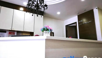 Klinik Pakar Kanak-Kanak Soh - Susur 1