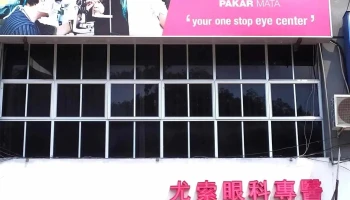 Klinik Pakar Mata Yusof - Bentong Point