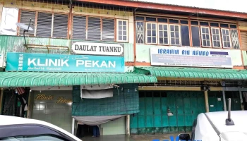 Klinik Pekan - Taman Merdeka