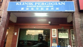 Klinik Pergigian Bandar Baru Kampar - Jalan Hala Timah 1
