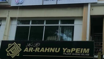 Klinik Pergigian Nur - Labis - Tingkat 1