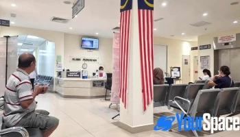 Klinik Pergigian Raub - Taman Sentosa