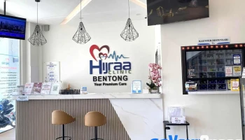 Klinik Perubatan Hijraa 24 Jam Bentong - P12