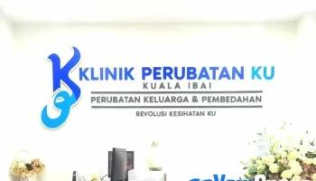 Klinik Perubatan Ku Kuala Ibai (24 Jam) - Taman Adis Indah