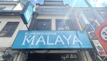 Klinik Perubatan Malaya - Lebuh Ampang