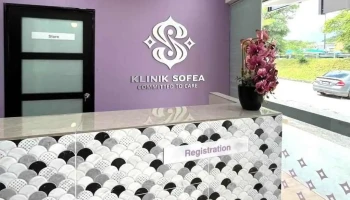 Klinik Sofea Bukit Katil - Jalan Saujana 2/2 Taman Saujana Seksyen 2 Bukit Katil