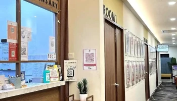 Klinik Utama 24 Jam Seksyen 7 Shah Alam - Jalan Plumbum R7/r