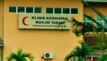 Klink Kesihatan Masjid Tanah - Masjid Tanah