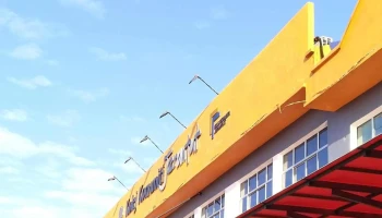 Kolej Komuniti Jerantut - Jalan Jerantut-Temerloh