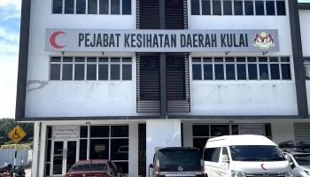 Kulai District Health Office - Jln Kiambang 2